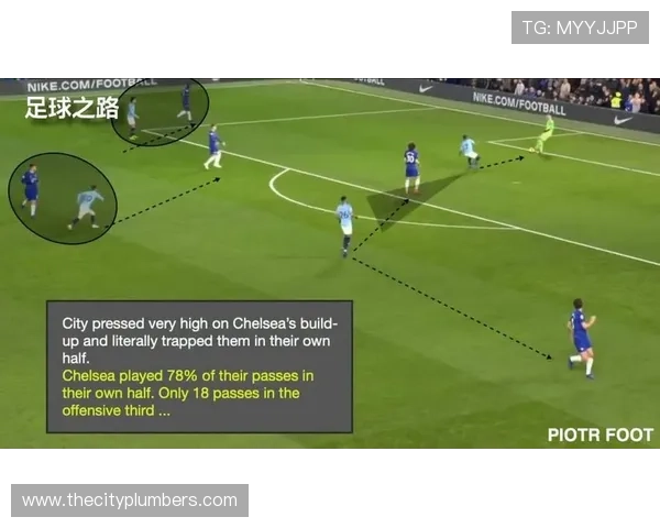 切尔西反击效率研究：本赛季快攻转化率与进攻组织走势分析