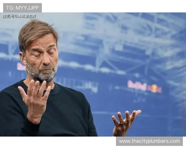 克洛普战术纪律