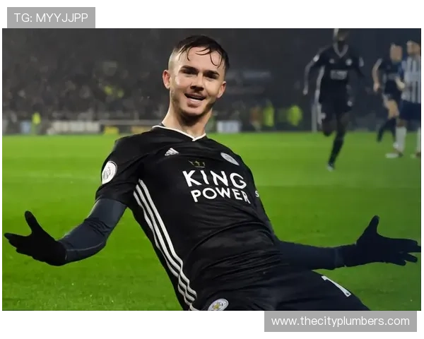 莱斯特城进攻核心：麦迪逊的俱乐部价值