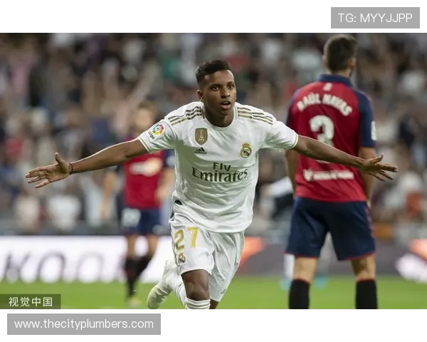 维尼修斯与罗德里戈：皇马双翼定位差异解析