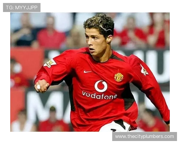 C罗曼联初期解析：从边锋到核心的成长路径