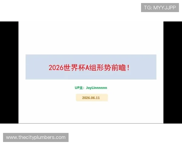 世界杯A组最新出线模型预测 世界杯A组最新出线模型预测